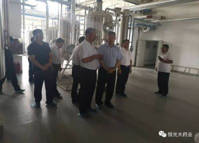 赤峰市委副書記、市長孟憲東到恒光大藥業(yè)調(diào)研