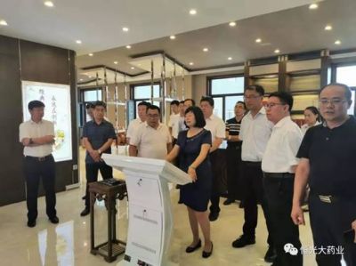 自治區(qū)黨委組織部部務(wù)委員張秦到恒光大藥業(yè)調(diào)研